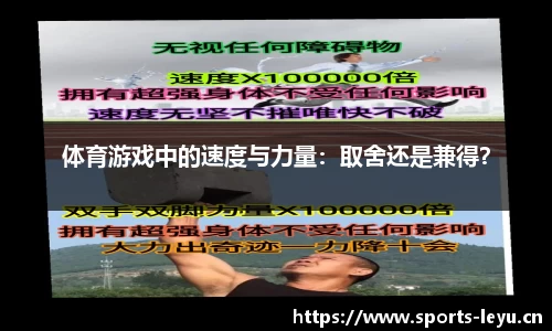 乐鱼体育平台